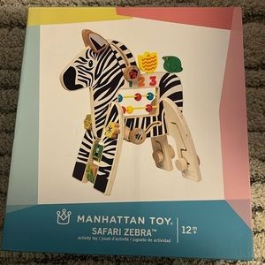 Safari zebra activity toy